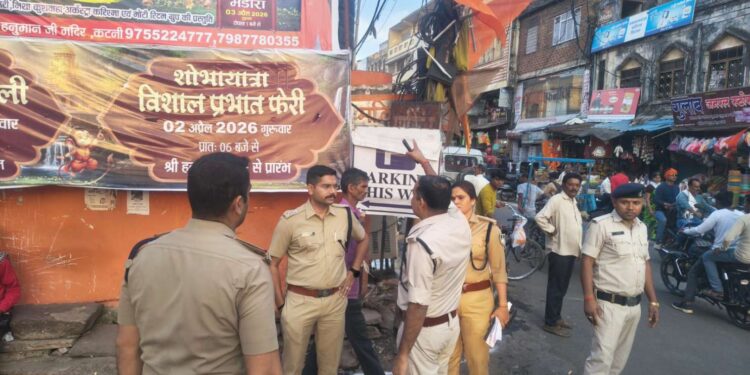 *रामनवमी शोभायात्रा मार्ग का एसपी ने किया निरीक्षण, ड्रोन से होगी निगरानी*