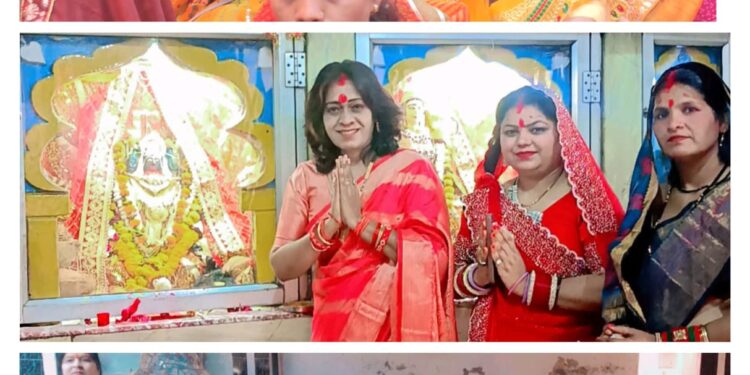 * मरही माता मंदिर में चैत्र नवरात्र रामनवमी के पावन अवसर पर सबकी सुख समृद्धि मनोकामना पूर्ति के 1001 महिलाओं की भव्य सुहागलों का पूजन—–