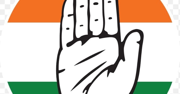 कटनी जिला कांग्रेस ग्रामीण की कार्यकारिणी को लेकर सोनी समाज में रोष जंबो कार्यकारिणी में सोनी समाज को नहीं मिला प्रतिनिधित्व, विजयराघवगढ़ विधानसभा से उठी असंतोष की लहरें