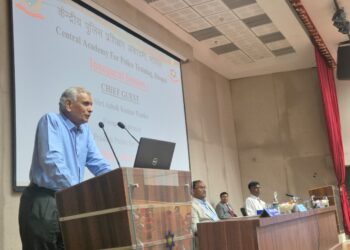 🚨 CAPT भोपाल में ट्रेनिंग का आगाज़ अधिकार और संविधान पर बड़ा बयान