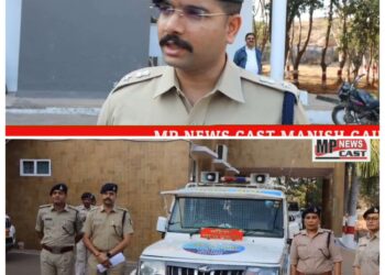 🚨 कटनी पुलिस की ऐतिहासिक पहल 🚨 | पुलिस दीदी कार्यक्रम का भव्य शुभारंभ महिला सुरक्षा को नई ताकत