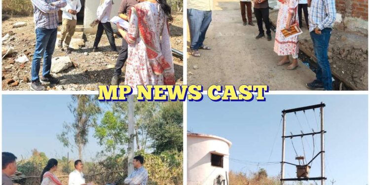 ढीमरखेड़ा में जल जीवन मिशन की पोल खुली SDM और CEO के निरीक्षण में मिली खामियां