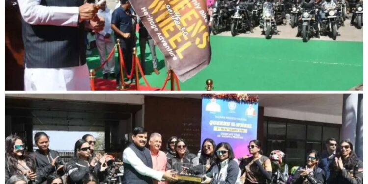 CM मोहन यादव ने किया ‘Queens on the Wheels’ बाइक टूर का शुभारंभ | महिला राइडर्स घूमेंगी MP के पर्यटन स्थल