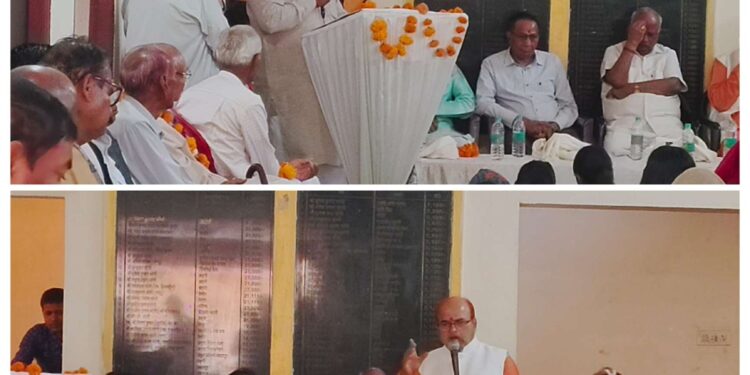 कैमोर स्वर्णकार समाज ने होनहार छात्रों को किया सम्मानित होली मिलन समारोह आयोजित VIDEO
