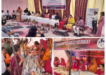 महिला सशक्तिकरण से ही सशक्त होगा समाज और परिवार” – सीईओ श्रीमती कौर