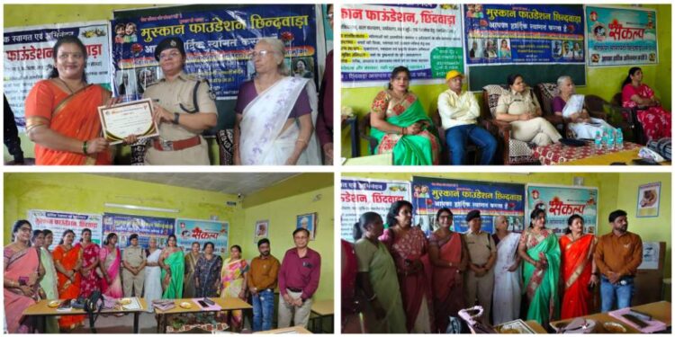 *मुस्कान फाउंडेशन और हमारा संकल्प वेलफेयर सोसाइटी के संयुक्त तत्वावधान में अंतरराष्ट्रीय महिला दिवस धूमधाम से मनाया गया*