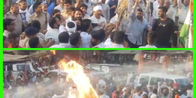 धान भुगतान को लेकर मझौली में बवाल | विधायक अजय विश्नोई पर वादा खिलाफी का आरोप, कांग्रेस ने फूंका पुतला