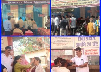 *नागरिकों के इंतजार की घड़ियां हुई समाप्त*  *पांच स्थलों पर लोक अदालत के विशेष शिविर प्रारंभ*  *तिलक वंदन कर करदाताओं का हुआ स्वागत*