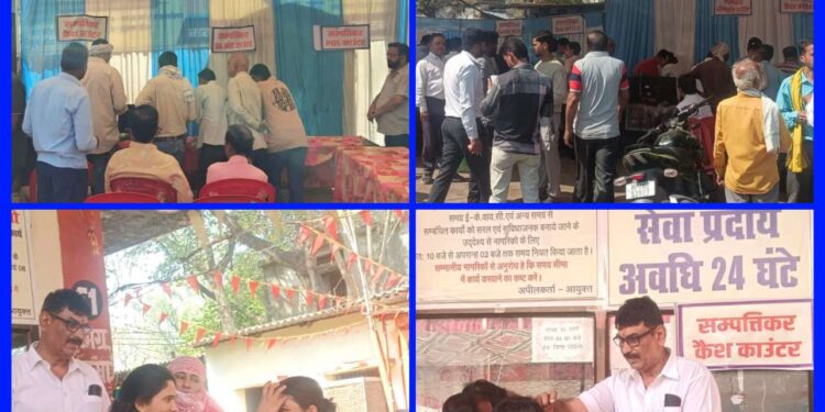 *नागरिकों के इंतजार की घड़ियां हुई समाप्त*  *पांच स्थलों पर लोक अदालत के विशेष शिविर प्रारंभ*  *तिलक वंदन कर करदाताओं का हुआ स्वागत*