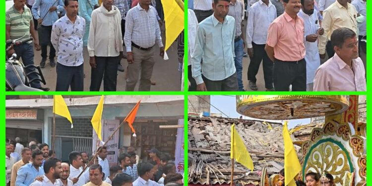 सिलौंडी नेगाई में मां कर्मा देवी जयंती पर विशाल शोभायात्रा निकाली गई