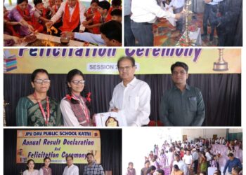 📚 रिजल्ट के साथ संस्कार! यज्ञ, सम्मान और उत्साह से सजा जेपी वी डी ए वी विद्यालय