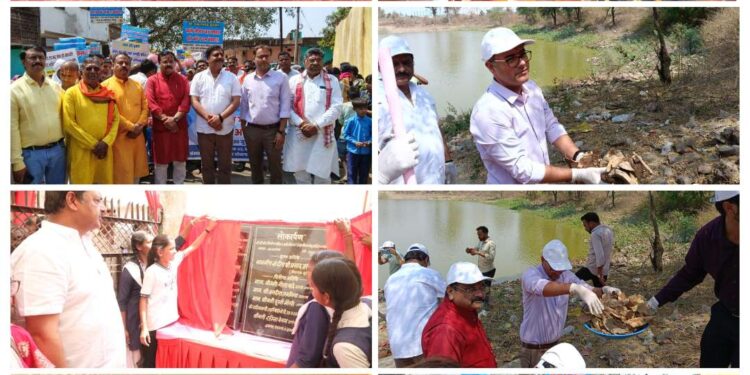 विधायक, कलेक्टर, जिला पंचायत सीईओ व निगमायुक्‍त ने ग्रामीणों के साथ किया बड़ा तालाब की साफ-सफाई में श्रमदान