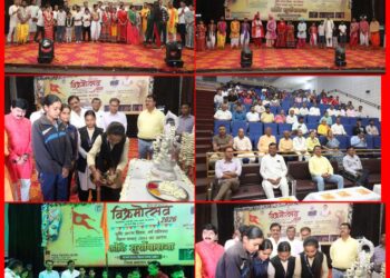 बस स्टैंड ऑडिटोरियम में विक्रमोत्‍सव- 2026 का हुआ भव्‍य आयोजन  विधायक मुडवारा श्री जायसवाल और कलेक्टर श्री तिवारी सहित जन प्रतिनिधियों की रही मौजूदगी