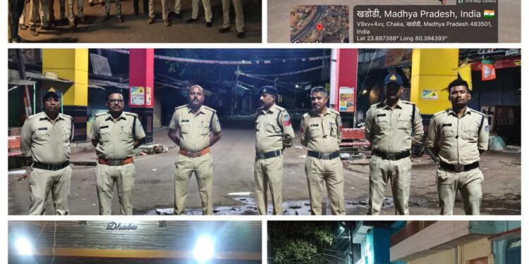 *कटनी पुलिस की सघन कॉम्बिंग गश्त – फरार वारंटियों पर कसा शिकंजा, असामाजिक तत्वों की व्यापक जांच*