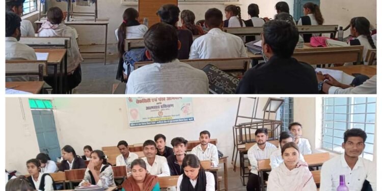 विद्यार्थियों को दिया गया जैव उर्वरक एवं फसलों में रोग नियंत्रण का तकनीकी प्रशिक्षण