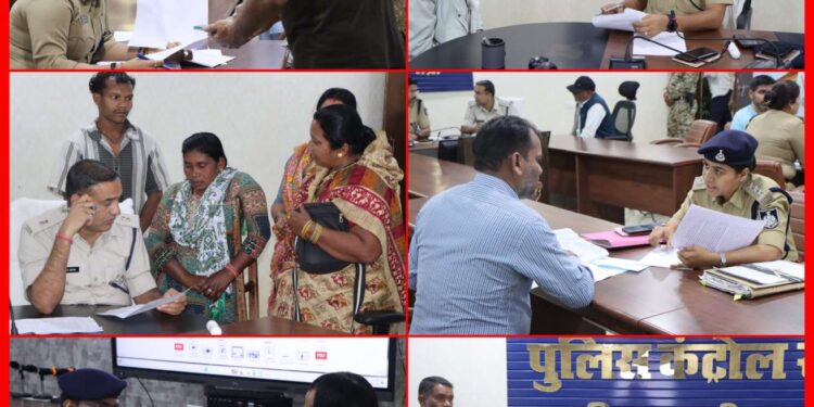 *पुलिस अधीक्षक कटनी द्वारा जनसुनवाई में आमजन की समस्याओं का त्वरित निराकरण हेतु दिए गए निर्देश*