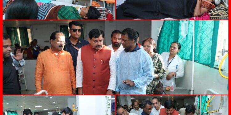 “CM डॉ. मोहन यादव का बड़ा कदम! सड़क हादसे के घायलों से मुलाकात, परिजनों को दिया संबल | Chhindwara”