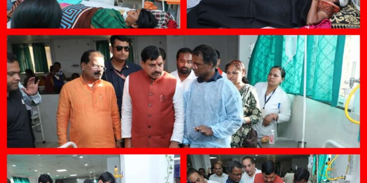 “CM डॉ. मोहन यादव पहुंचे छिंदवाड़ा अस्पताल हादसे के घायलों का जाना हाल, परिजनों को दिया सहारा”