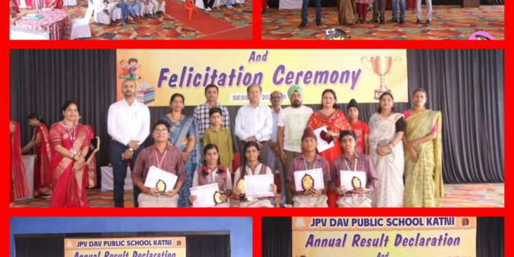 जे पी वी डी ए वी विद्यालय में कक्षा छठवीं , सातवीं एवं नवमी के विद्यार्थियों का परीक्षा परिणाम हुआ घोषित