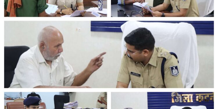 जनता की सीधी सुनवाई: कटनी SP ने समस्याओं के त्वरित निराकरण के दिए निर्देश