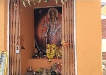 श्रीमद् भागवत कथा ज्ञान