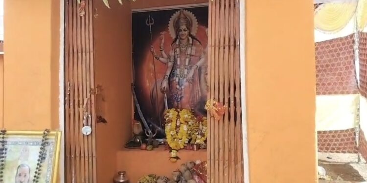 श्रीमद् भागवत कथा ज्ञान