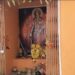 श्रीमद् भागवत कथा ज्ञान