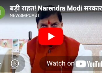जनता को राहत! मोदी सरकार ने घटाई पेट्रोल-डीजल कीमतों का बोझ 🚗⛽
