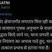 🔥 “कटनी में बड़ी कार्रवाई! बहोरीबंद थाना प्रभारी LINE हाज़िर SP का एक्शन!” 🔥