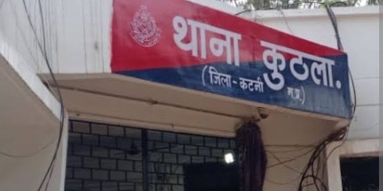 💥 *जिला बदर का आरोपी निकला था करने तफरी कुठला पुलिस ने लिया गिरफ्त में* 💥