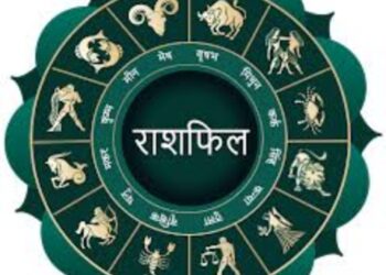 🚨 आज किसकी चमकेगी किस्मत? 12 राशियों का महा राशिफल पैसा, प्यार और सफलता का दिन!
