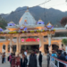 VIDEO नवरात्रि में उमड़ा आस्था का सागर! वैष्णो देवी में 2 लाख से ज्यादा भक्तों ने किए दर्शन 🙏🔥