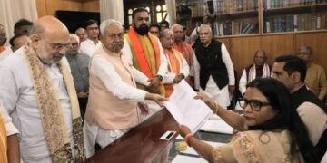 नीतीश ने राज्यसभा के लिए दाखिल किया नामांकन, अमित शाह समेत ये दिग्गज रहे मौजूद
