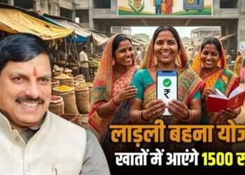 लाड़ली बहना योजना की अगली किस्त कब आएगी? तारीख सामने आई, सुनकर खुश हो जाएंगी बहनें!