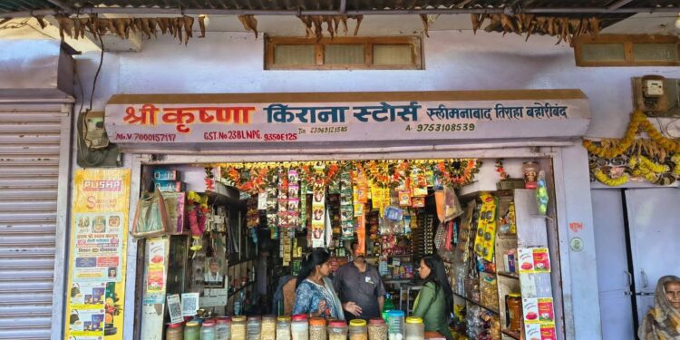 कटनी में मिलावटी खाद्य पर शिकंजा 50 पैकेट एक्सपायरी नमकीन नष्ट