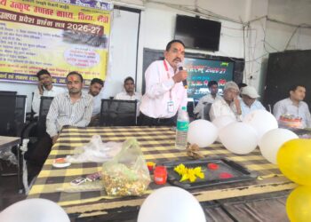 धूमधाम से मनाया गया प्रवेश उत्सव,,