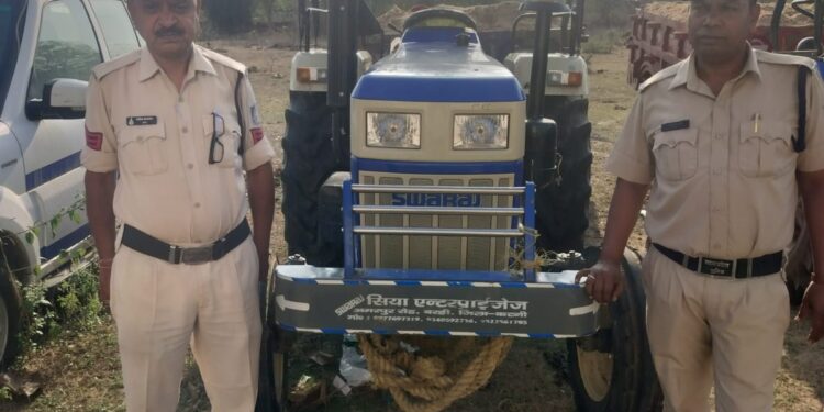*🚨बरही पुलिस द्वारा अवैध रेत परिवहन करते ट्रैक्टर–ट्रॉली जप्त🚨*