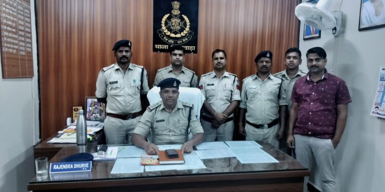 *जादू टोना के शक मे बुजुर्ग की हत्या करने वाले आरोपी को थाना अमरवाड़ा पुलिस ने किया 24 घंटे के अंदर गिरफ्तार*