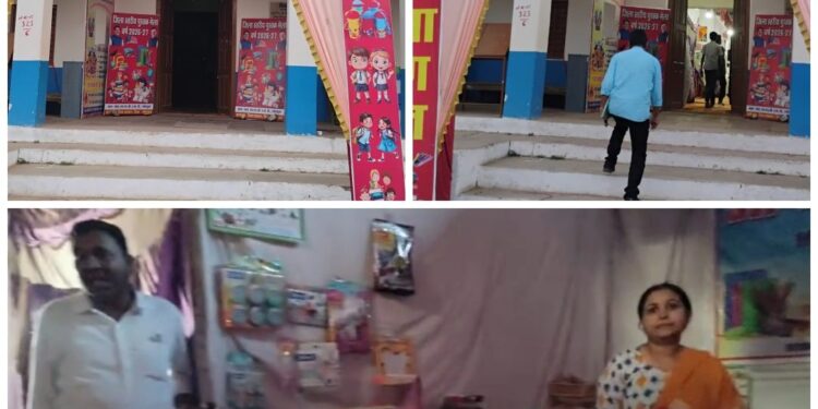 जिला स्तरीय पुस्तक मेले में स्टॉल पर स्कूल की पुस्तकों से ज्यादा कॉपियां नजर आई,पालकगण होते रहे परेशान…!वीडियो