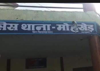 *9 माह से लापता नाबालिग बालक की पुलिस द्वारा की गई दस्तायाबी*