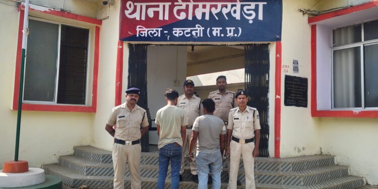 *चौतरफा नाकाबंदी से पकड़े गए नाबालिक के अपहरणकर्ता* *ढीमरखेड़ा पुलिस की कार्रवाई*