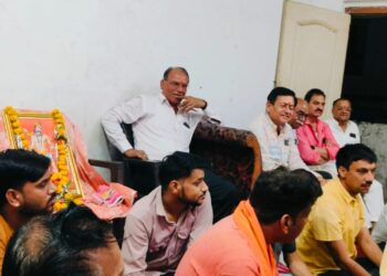 सर्व ब्राह्मण समाज की अति आवश्यक बैठक संपन्न नगर