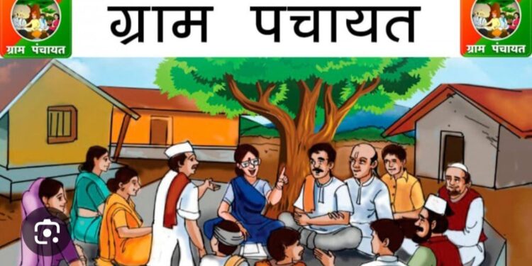 *ग्राम पंचायतें हो रही आर्थिक रूप से सक्षम और आत्मनिर्भर,जन सुविधाओं में होगी बढ़ोत्तरी*  *जनपद कटनी की 59 ग्राम पंचायतों ने गत वित्तीय सत्र में 40 लाख से अधिक कर वसूला*