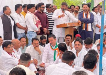 पूर्व विधायक कुणाल चौधरी सहित अन्य कांग्रेसियों पर *एफआईआर दर्ज*