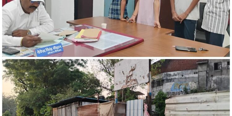 रेलवे कॉलोनी के बच्चो ने चिल्ड्रन पार्क में ठेकेदार के कब्जे से परेशान होकर स्टेशन प्रबंधक से की शिकायत…