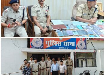 पुलिस अधीक्षक श्री थोटा के निर्देशन में संगठित अपराध आईपीएल सट्टा खिलाने वाले चार युवकों को किया गिरफ्तार, मचा हड़कंप,जप्त सट्टा सामग्री कुल 14,22,000/- रुपये… वीडियो