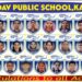 🏆 CBSE 10वीं रिजल्ट 2026: JPV DAV के टॉपर्स ने किया कमाल | 99.6% तक पहुंचे अंक 🔥