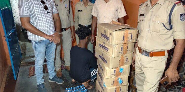देहात थाना प्रभारी सौरभ पांडे के नेतृत्व में पुलिस टीम ने अवैध शराब का जखीरा एक घर से पकड़ा,शराब ठेकेदार की खोज शुरू..!