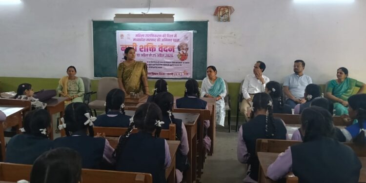 *🌟एसीसी स्कूल कैमोर में नारी शक्ति वंदन अधिनियम पर व्याख्यान आयोजित, छात्र-छात्राओं को किया जागरूक🌟*