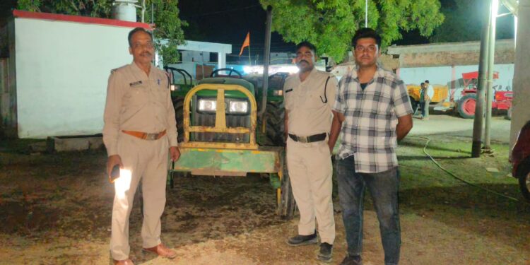 *🚨थाना बरही पुलिस द्वारा अवैध रेत परिवहन करते हुए ट्रैक्टर-ट्राली जप्त🚨*
